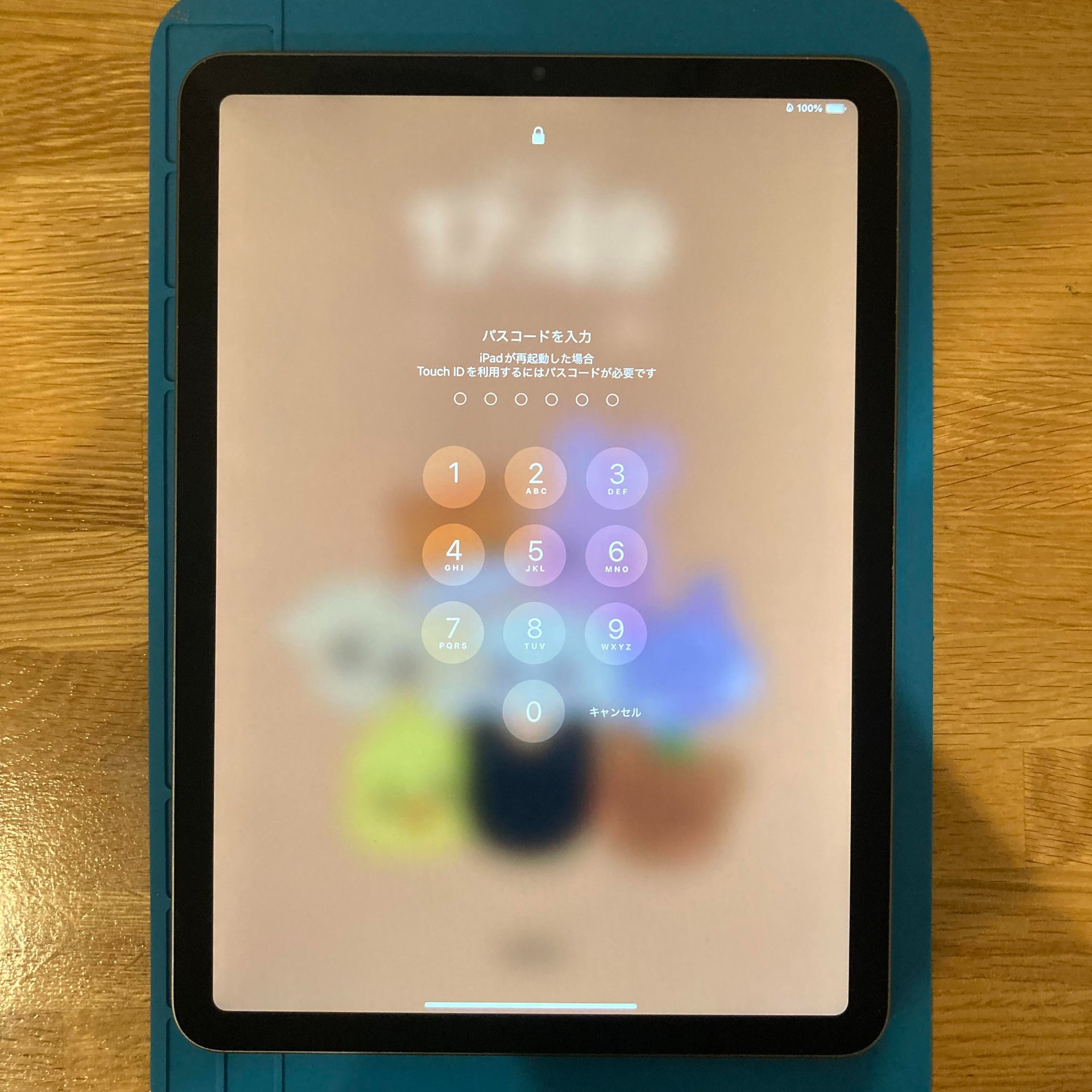 iPhone・iPad・Android・switch修理 買取 宮崎市 スマッシュ宮崎住吉店
